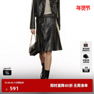 U/TI咖色复古做旧压褶皮裙女装酷感潮伞裙半身裙尤缇2025秋季新款