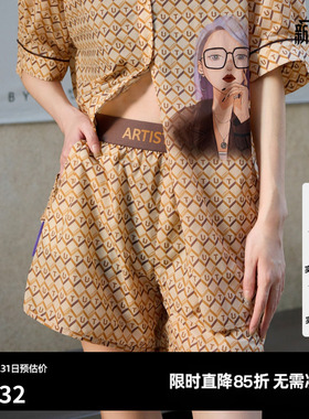 U/TI尤缇时尚夏季新款女式U/TI休闲裤UJ2D0288006