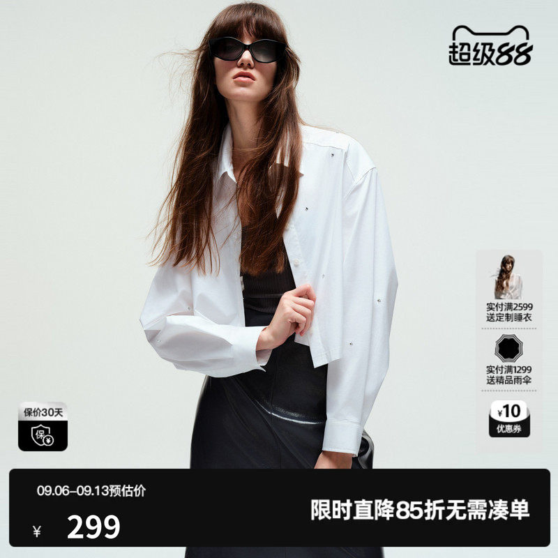 U/TI翻领白色短款衬衫女装棉感烫钻字母休闲上衣尤缇2025秋季新款