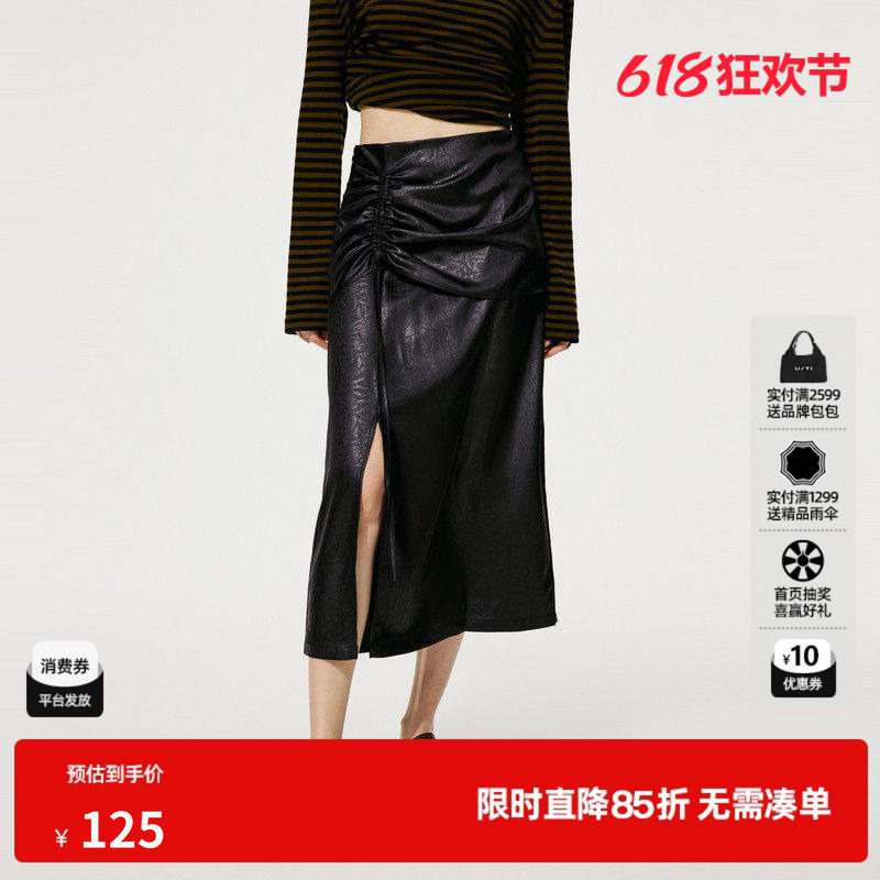 U/TI黑色设计感双层抽褶皮裙女装高级感开衩长裙尤缇时尚秋季新款