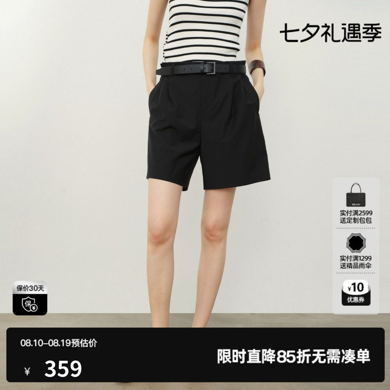 U/TI黑色羊毛混纺短裤配腰带女宽筒褶皱西装中裤尤缇2026夏季新款