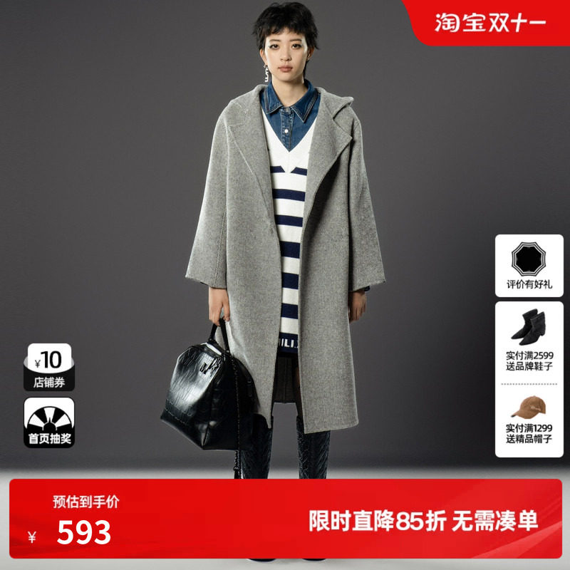 U/TI灰色双面呢连帽大衣女高级感通勤绵外套尤缇时尚冬季羊毛混纺