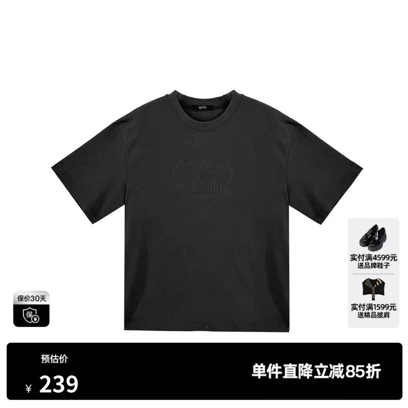 U/TI纯棉短袖T恤女圆领直筒宽松大印花中袖上衣尤缇2026春季新款