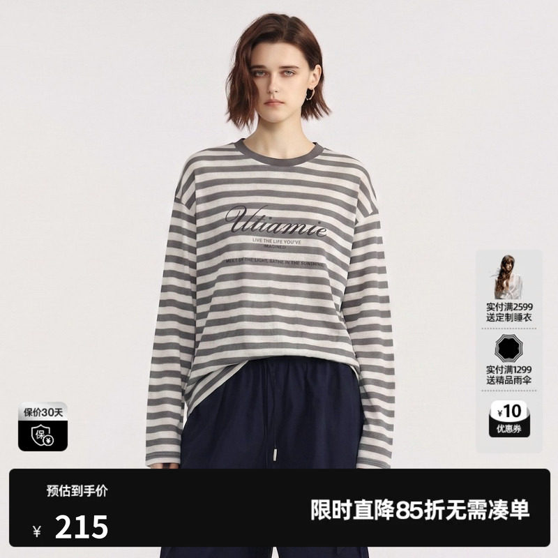 U/TI灰白条纹长袖T恤女圆领直筒休闲慵懒薄罩衫 尤缇2026夏季新款