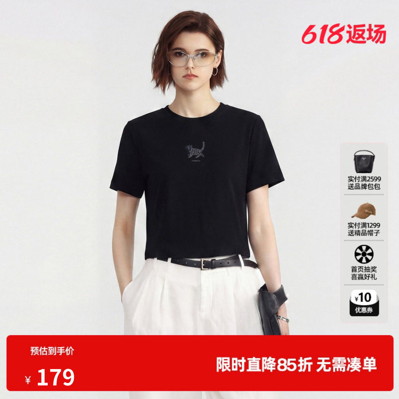 U/TI黑色莱赛尔印花短袖T恤女薄款修身直筒短款 尤缇2026夏季新款
