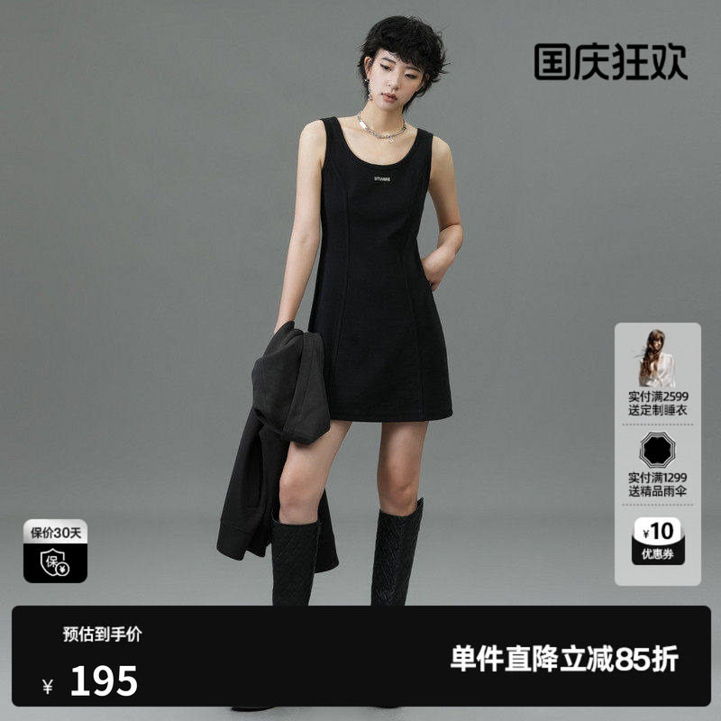 U/TI黑色修身分割挺括背心裙女收腰显瘦棉感短裙尤缇2025春季新款图片