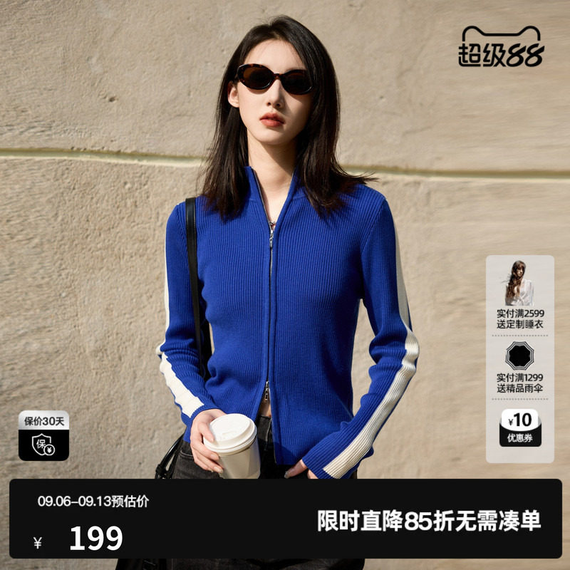 U/TI撞色双拉链修身毛衫女简约显瘦针织衫尤缇2025冬季新款