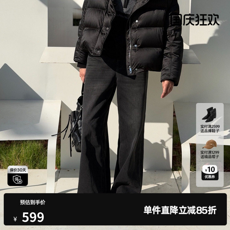 U/TI黑色棉感直筒休闲裤女阔腿通勤百搭刺绣长裤尤缇2026冬季新款