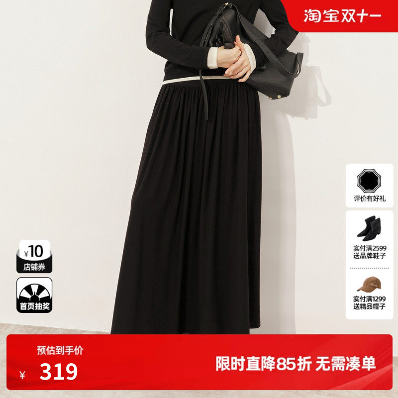 U/TI慵懒风百褶裙半裙女装气质垂感显瘦藏肉长裙尤缇2025冬季新款