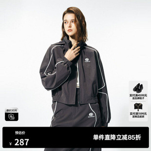 U/TI黑色立领拉链短款外套女设计感撞色休闲上衣尤缇时尚春季新款