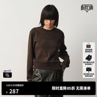 新款 棉质卫衣女简约运动风休闲上衣尤缇2025冬季 复古短款 TI美式