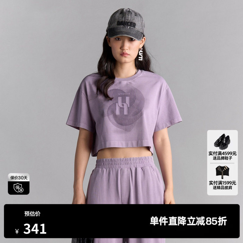 U/TI中紫色印花短款T恤女 宽松休闲纯棉露脐短袖尤缇2025夏季新款
