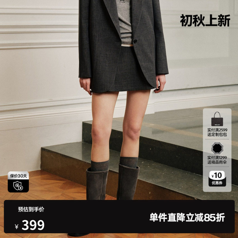 U/TI 深灰色A字包臀半身裙女配腰带简约休闲短裙尤缇2026秋季新款