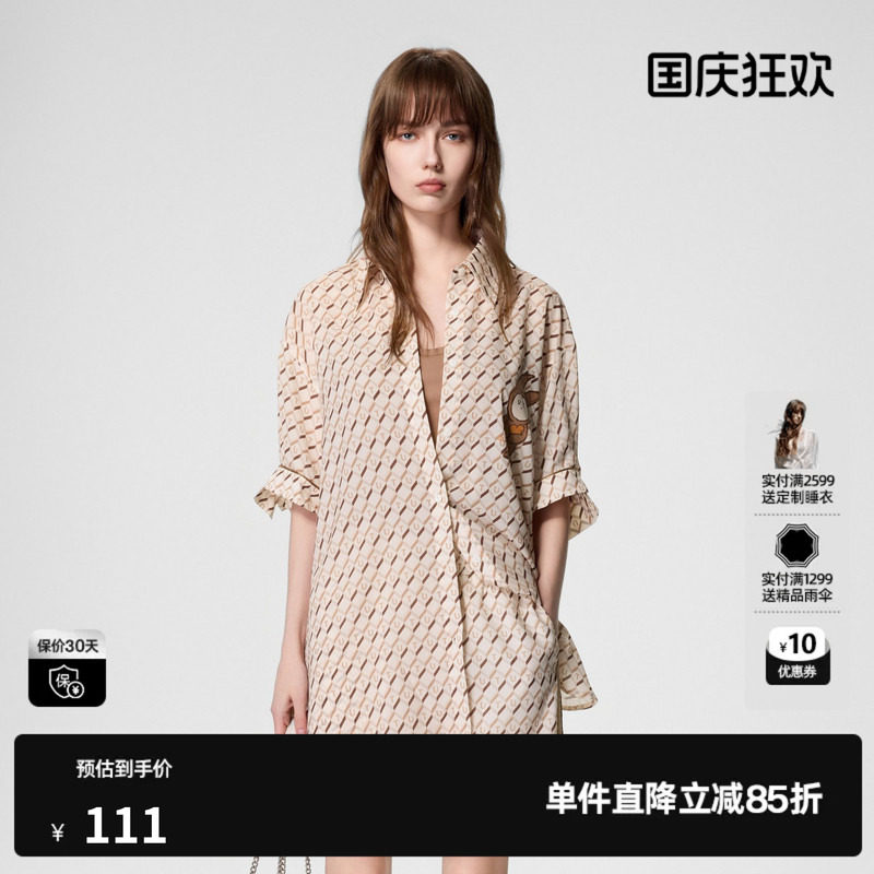 U/TI趣味印花满版字母短袖衬衫女装时尚复古上衣尤缇时尚夏季新款图片