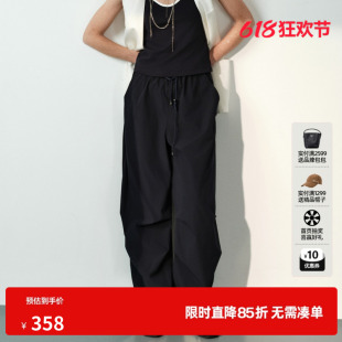 U/TI藏青色直筒工装休闲裤长女松紧褶皱户外运动尤缇2026夏季新款