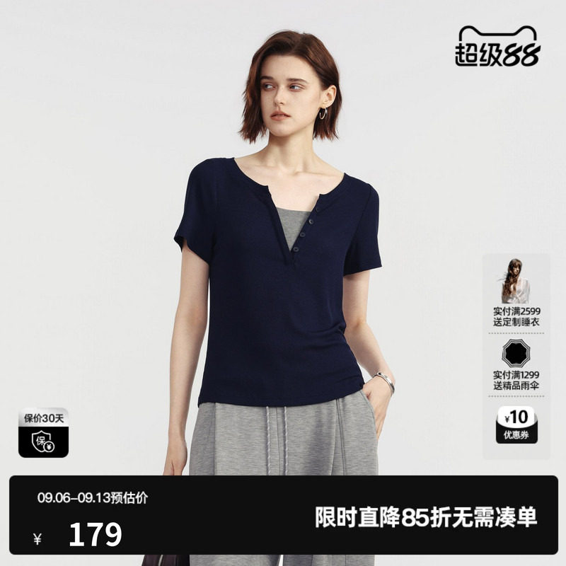 U/TI藏青色假两件短袖T恤女V领直筒简约基础休闲尤缇2026夏季新款