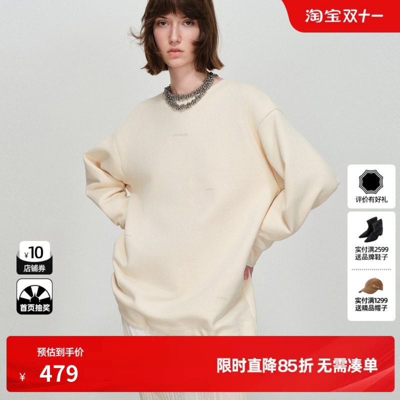 U/TI圆领米白色卫衣女立体印花加厚毛圈宽松长袖尤缇2026春季新款