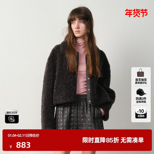 U/TI小翻领毛绒短款外套女装显瘦圈圈毛加厚上衣尤缇2025冬季新款