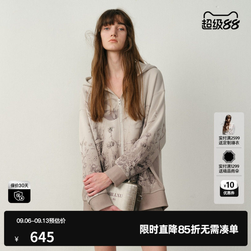 U/TI烫钻玉兰花连帽卫衣女国风加绒通勤棉质外套尤缇2025冬季新款