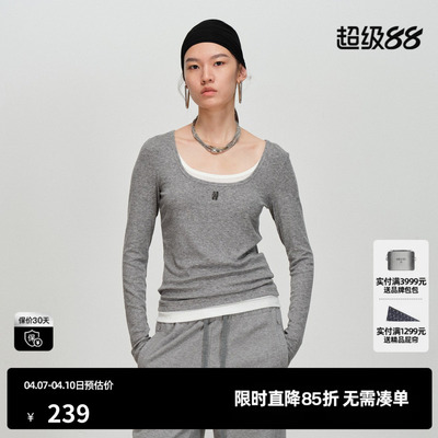 U/TI莱赛尔假两件长袖T恤女拼接修身低圆领打底尤缇2026春季新款