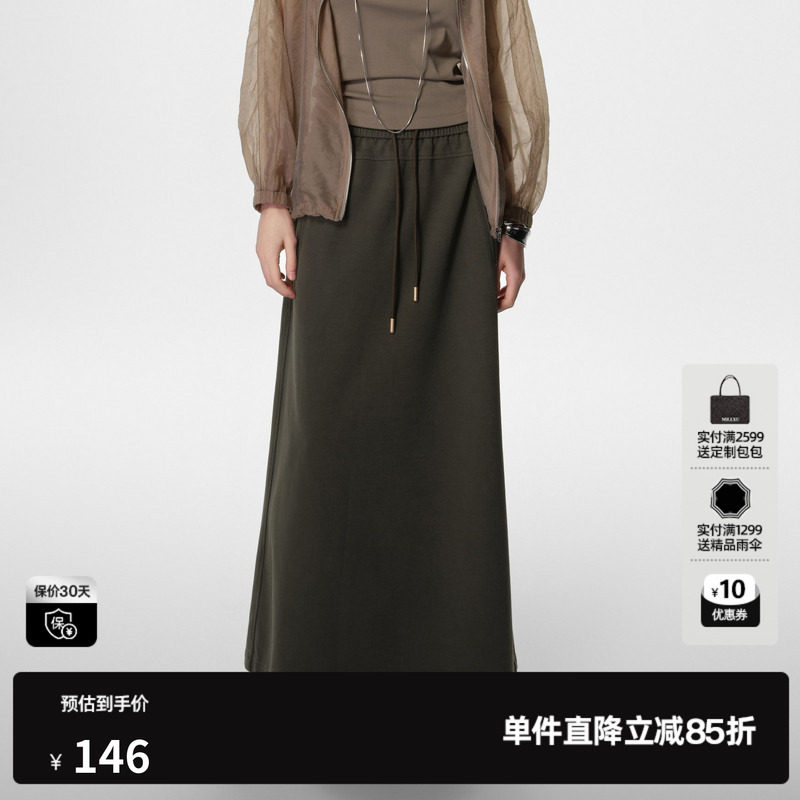 U/TI军绿色轻薄直筒卫衣裙女棉感运动风潮休闲裙尤缇时尚夏季新款