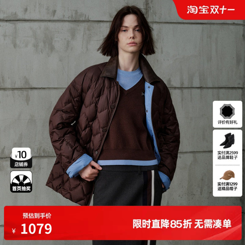 U/TI深咖翻领拼接衬衫式白鸭绒羽绒服女直筒外套尤缇2026冬季新款