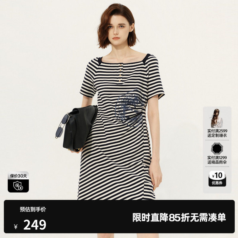 U/TI条纹短袖连衣裙女海军风方领印花收腰中裙子尤缇2026春季新款