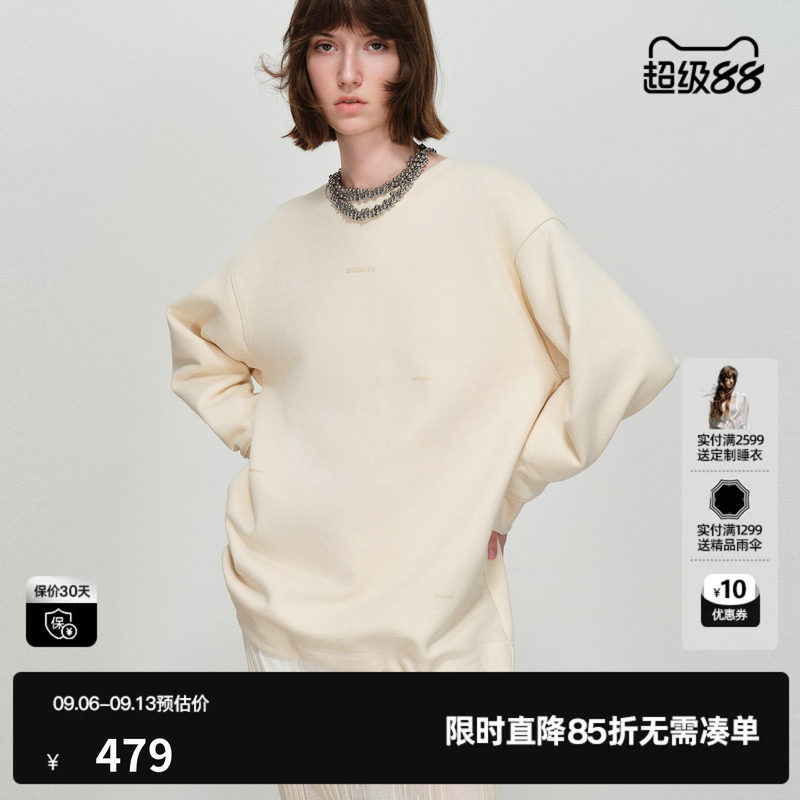 U/TI圆领米白色卫衣女立体印花加厚毛圈宽松长袖尤缇2026春季新款