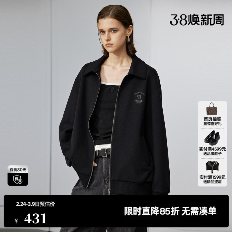U/TI小翻领拉链外套女装简约运动风棉质休闲卫衣尤缇2025冬季新款