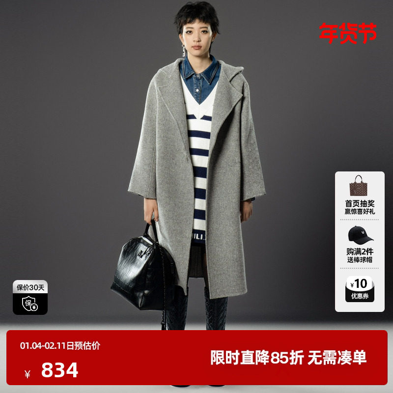 U/TI灰色双面呢连帽大衣女高级感通勤绵羊毛外套尤缇时尚冬季新款,女装/女士精品,毛呢外套,淘宝优惠券,粉丝福利购,淘宝优惠卷