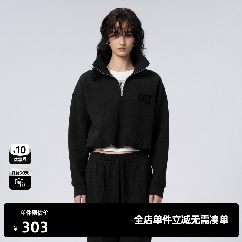 U/TI黑色花苞半门襟短款卫衣女百搭休闲套头上衣尤缇时尚秋季新款