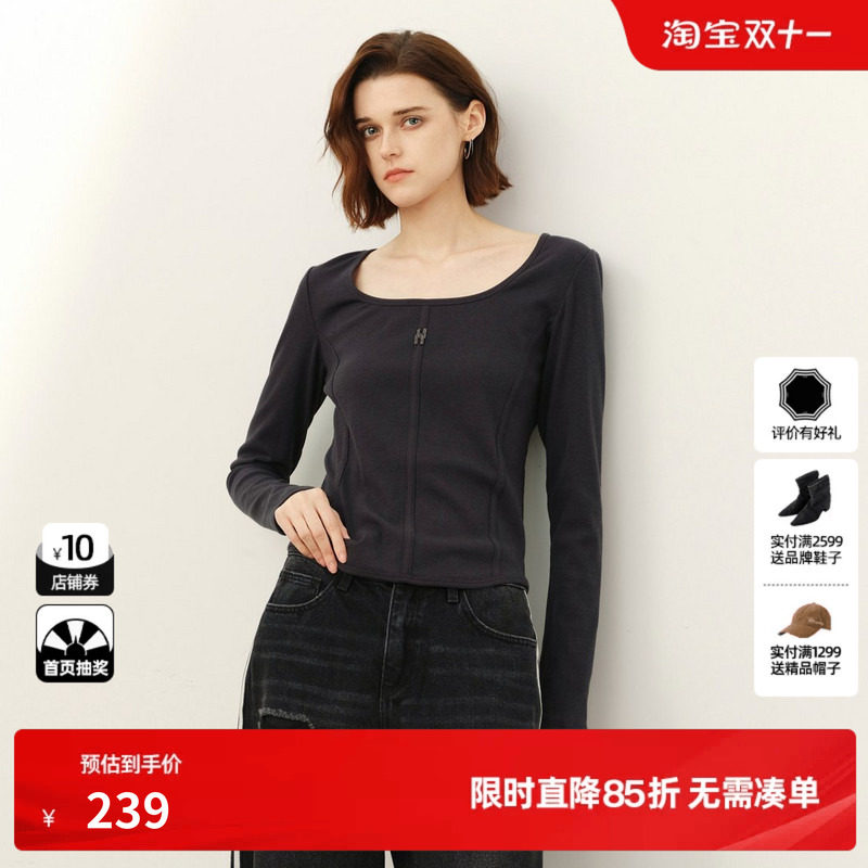 U/TI棉感圆领T恤女烫钻修身U领打底鱼骨长袖上衣尤缇2026春季新款