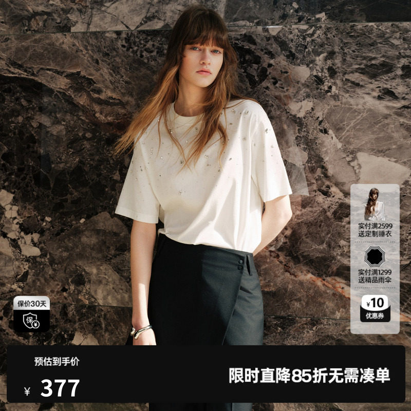 U/TI 白色100%棉满天星烫钻短袖T恤女装落肩休闲尤缇2026秋季新款