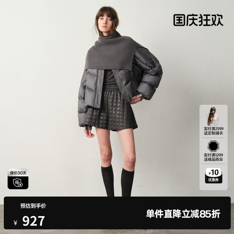 U/TI灰色圆领针织围脖两件套羽绒服女鸭绒保暖外套尤缇2025冬季新