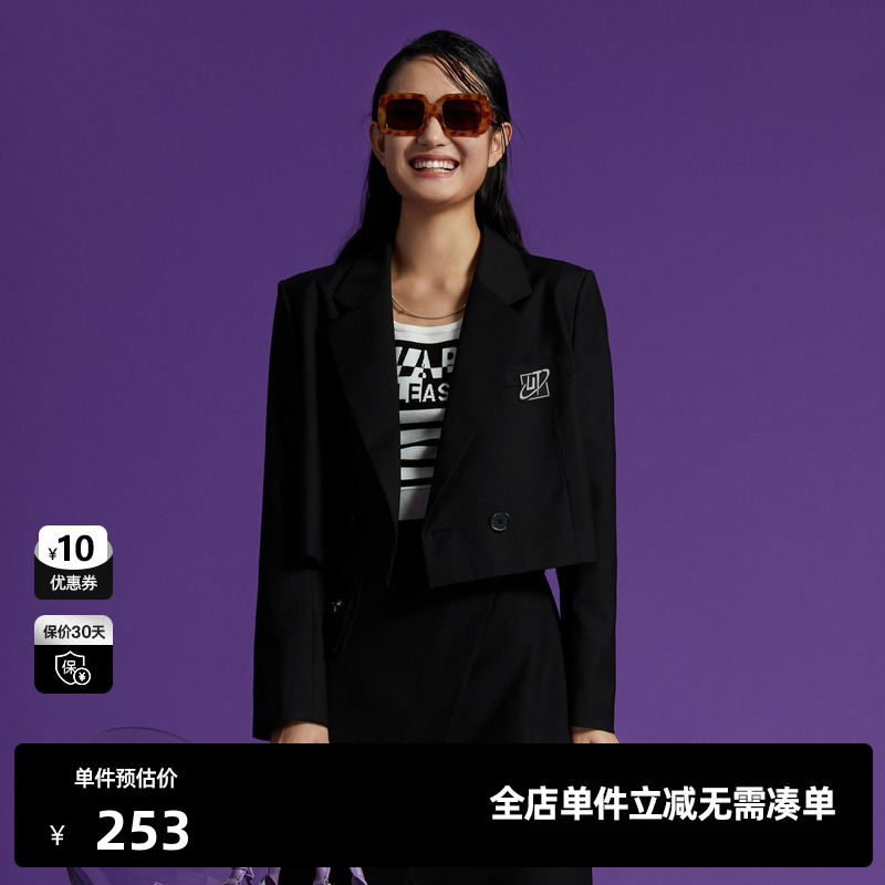 U/TI黑色短款截断式外套女正装通勤西装外搭上衣尤缇时尚春季新款