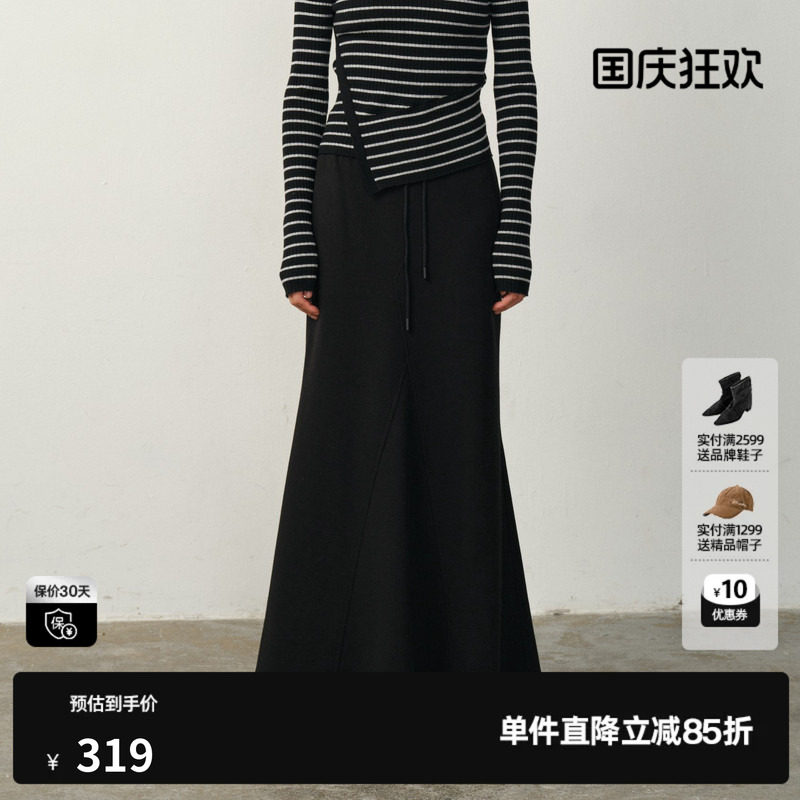 U/TI设计感棉质鱼尾裙女装运动风显瘦休闲半身裙尤缇2025冬季新款