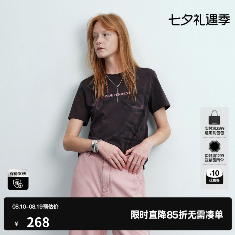U/TI深灰色棉感短袖T恤女圆领印花正肩字母上衣 尤缇2026夏季新款