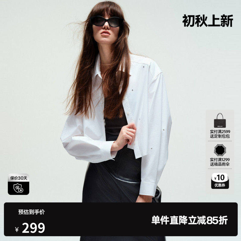U/TI翻领白色短款衬衫女装棉感烫钻字母休闲上衣尤缇2025秋季新款