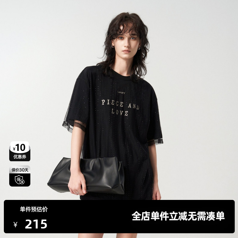 U/TI黑色双层网纱细钻T恤女装 百搭休闲短袖上衣尤缇时尚秋季新款