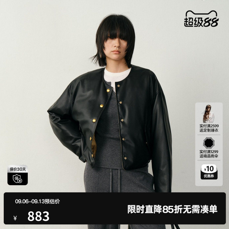 U/TI黑色圆领皮质白鸭绒羽绒服女光泽保暖厚外套尤缇2026冬季新款