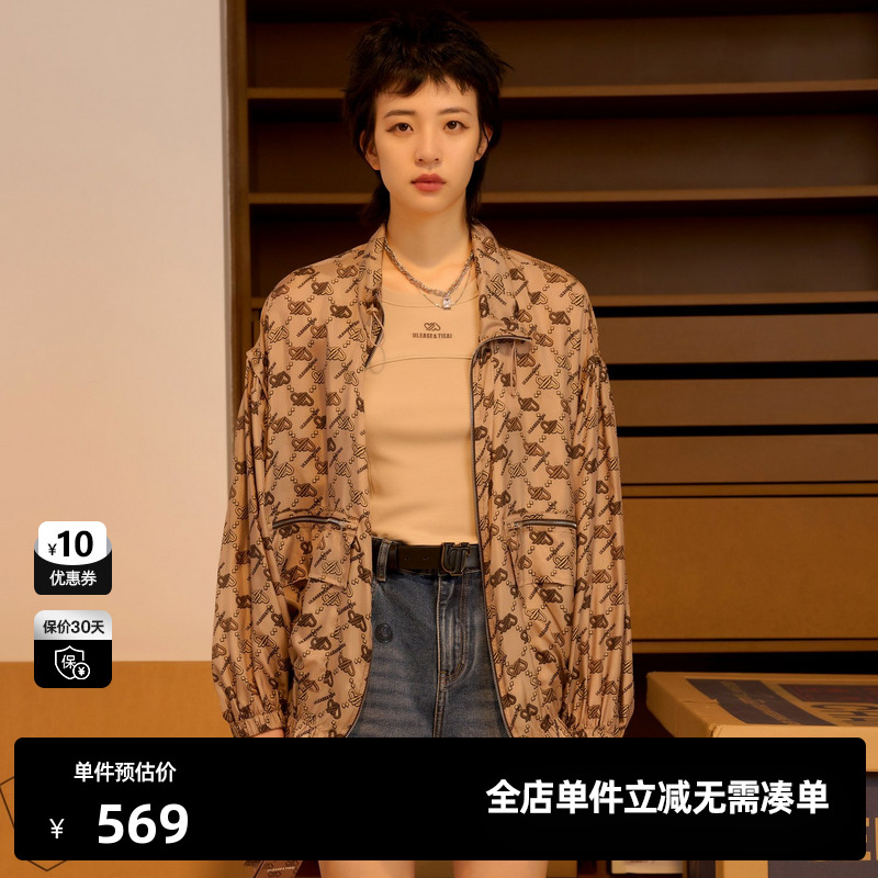 U/TI奶咖色老花户外复古潮外套女设计感休闲上衣尤缇时尚夏季新款