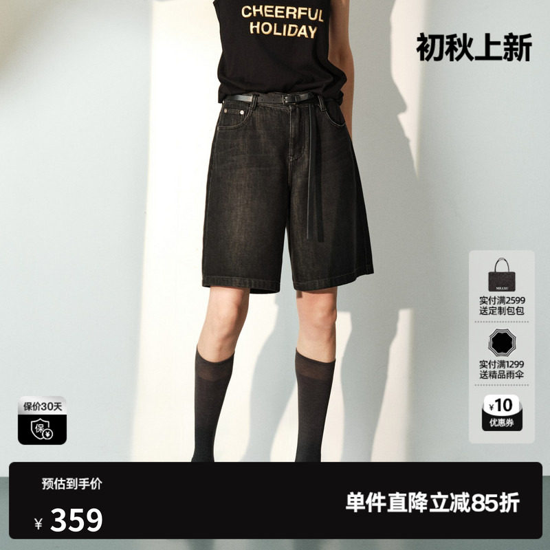 U/TI黑色棉感直筒牛仔短裤女阔腿薄款中性风中裤尤缇2026夏季新款