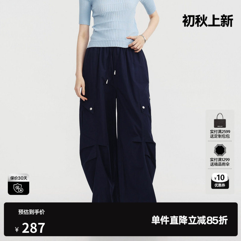 U/TI藏青色纯棉松紧休闲裤女工装风休闲束脚长裤尤缇2026夏季新款