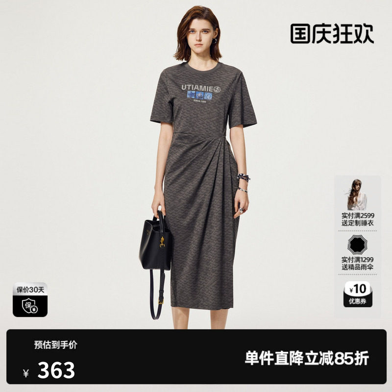 U/TI海洋捏褶棉感连衣裙女装百搭老花暗纹卫衣裙尤缇2025夏季新款图片