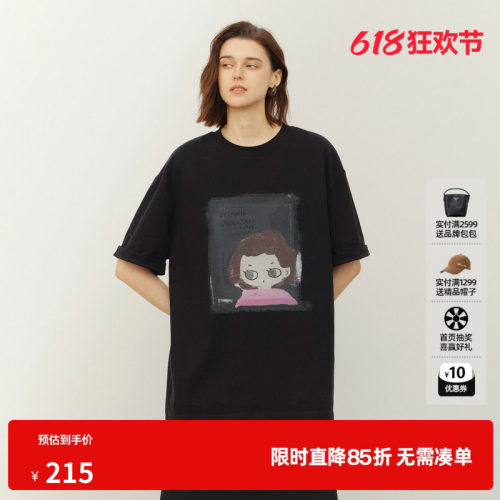 U/TI黑色纯棉小女孩印花短袖T恤女落肩宽松直筒 尤缇2026夏季新款