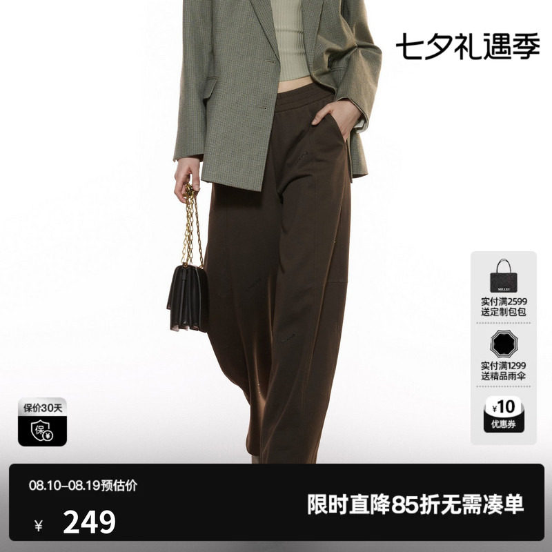 U/TI棉感松紧腰深咖色阔腿裤女装字母烫钻运动裤尤缇2025秋季新款