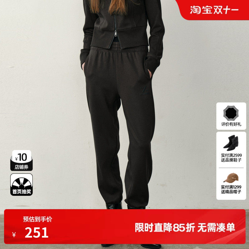U/TI运动风棉感束脚卫裤女装简约加绒保暖休闲裤尤缇2025冬季新款