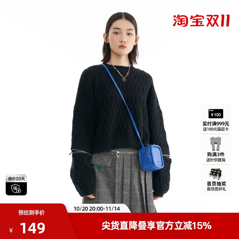 U/TI尤缇2022冬季新款女士黑色套头毛衫UI4D1192290