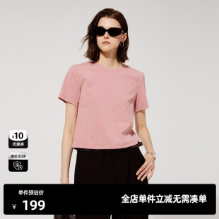 新款 圆领上衣尤缇2025夏季 TI满印植绒正肩T恤女 百搭显瘦棉短袖