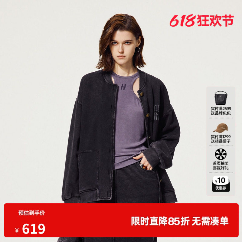 U/TI廓感水洗外套女学院风街头感纯棉棒球服上衣尤缇2025秋季新款